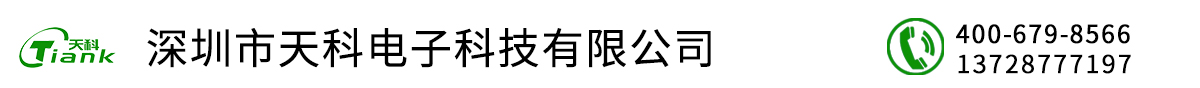 中匠匯智(廣州)智能科技有限公司-模擬仿真設備、光影互動、智能機械手臂、物聯網及遠程控制解決方案的科技企業